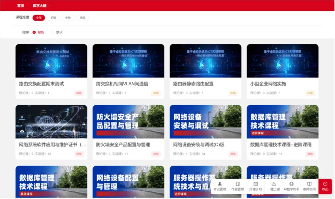 1745921733526502.jpg a9fb7331.png